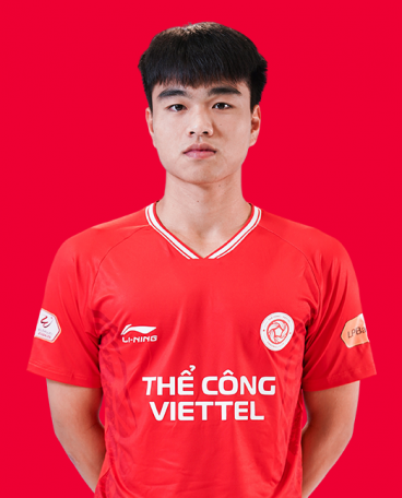 Nguyễn Công Phương