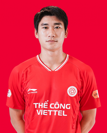 Nhâm Mạnh Dũng