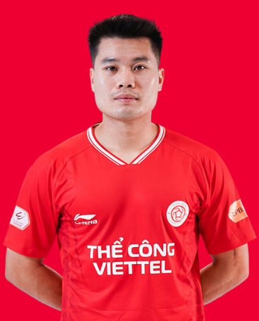 Trương Tiến Anh