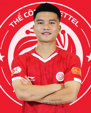 Lê Quốc Nhật Nam