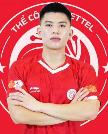 Nguyễn Thanh Bình