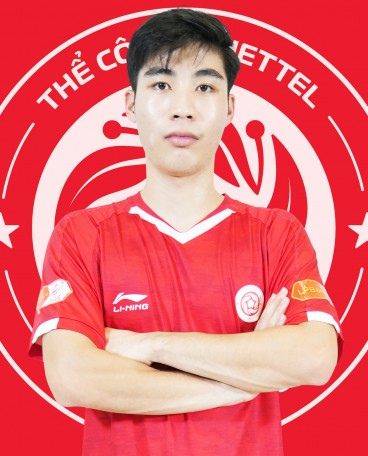 Đặng Tuấn Phong