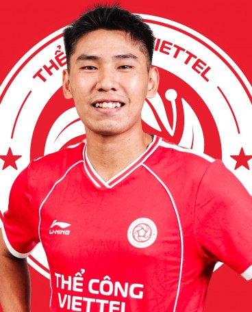 Đinh Xuân Tiến