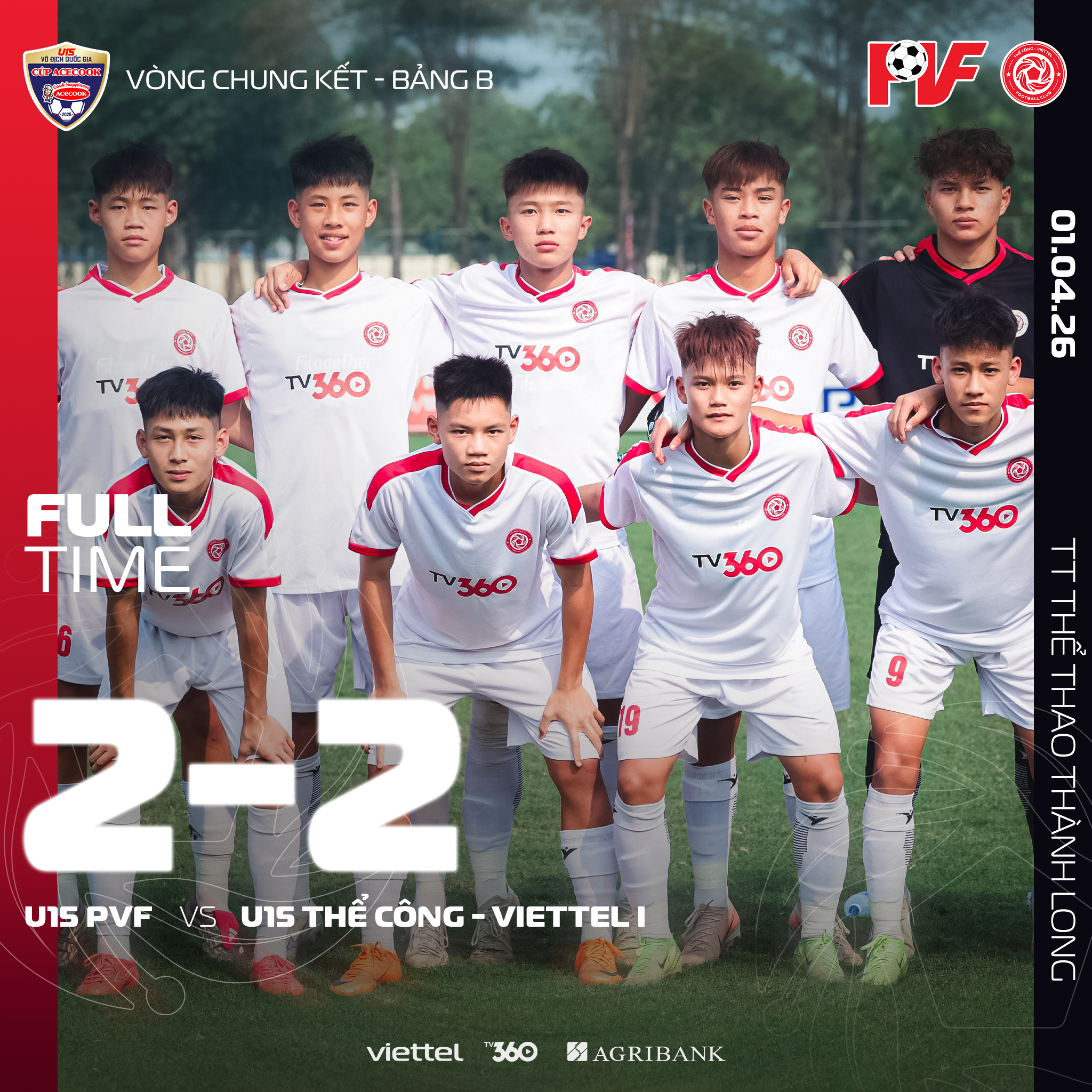 U15 vs PVF