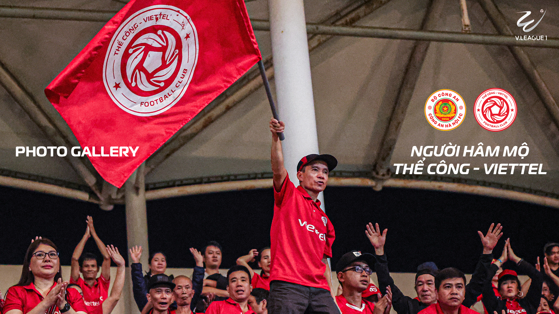 <p>Thư viện: Những cổ động viên nhiệt thành trên sân PVF vòng 11 V.League 1 2025/26</p>